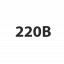 220В