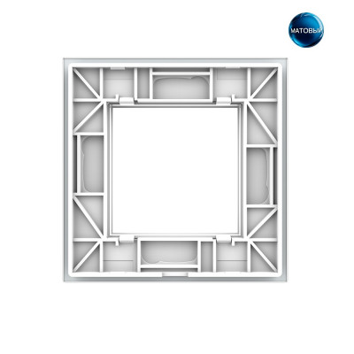 Рамка для розетки Livolo 1 пост, цвет белый матовый, стекло BB-C7-SR-11 MT Рамка для розетки Livolo 1 пост, цвет белый матовый, стекло BB-C7-SR-11 MT