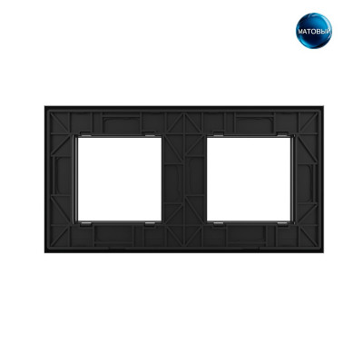 Рамка для розетки Livolo 2 поста, цвет черный матовый, стекло BB-C7-SR/SR-12 MT Рамка для розетки Livolo 2 поста, цвет черный матовый, стекло BB-C7-SR/SR-12 MT