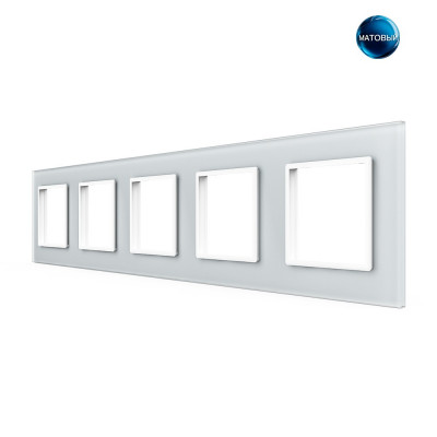 Рамка для розетки Livolo 5 постов, цвет белый матовый, стекло BB-C7-SR/SR/SR/SR/SR-11 MT Рамка для розетки Livolo 5 постов, цвет белый матовый, стекло BB-C7-SR/SR/SR/SR/SR-11 MT