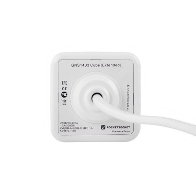 Удлинитель Cube Extended 5 Euro 16A, кабель 1, 5м RocketSocket, цвет белый-серый GNS1403 Удлинитель Cube Extended 5 Euro 16A, кабель 1, 5м RocketSocket, цвет белый-серый GNS1403