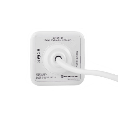 Удлинитель Cube Extended 4 Euro 16A, 3 USB 2A+C с блоком 5В/3.0А, кабель 1, 5м RocketSocket, цвет белый-серый GNS1405 Удлинитель Cube Extended 4 Euro 16A, 3 USB 2A+C с блоком 5В/3.0А, кабель 1, 5м RocketSocket, цвет белый-серый GNS1405