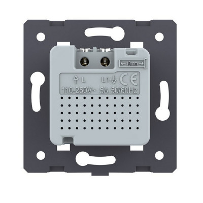 Датчик движения Livolo с сенсорным выключателем, цвет синий (механизм) VL-C7-01RG-19 Датчик движения Livolo с сенсорным выключателем, цвет синий (механизм) VL-C7-01RG-19