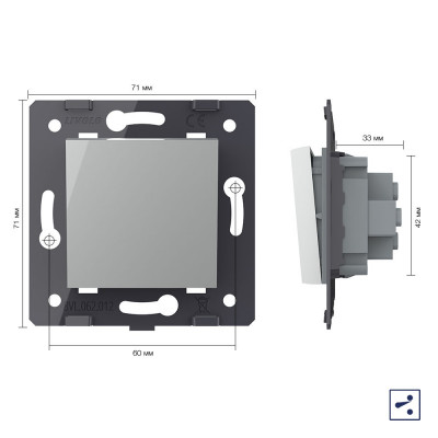 Одноклавишный простой и проходной механический выключатель Livolo, цвет серый (механизм) VL-C7-K1S-15 Одноклавишный простой и проходной механический выключатель Livolo, цвет серый (механизм) VL-C7-K1S-15