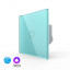 Зеленый