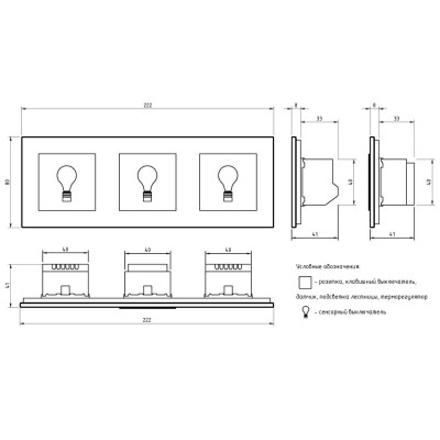 Сенсорный выключатель Livolo 3 клавиши (2-1) с розеткой Livolo, 3 поста, цвет белый VL-C702/C701/C7C1EU-11 Сенсорный выключатель Livolo 3 клавиши (2-1) с розеткой Livolo, 3 поста, цвет белый VL-C702/C701/C7C1EU-11