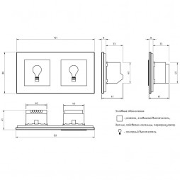 Двухклавишный сенсорный выключатель с розеткой Livolo, 2 поста, цвет серый