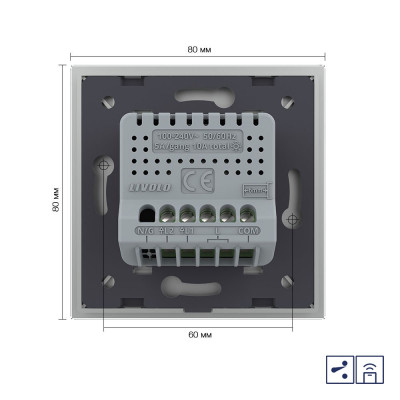 Двухклавишный проходной/перекрестный сенсорный выключатель Livolo с функцией радиоуправления, 1 пост, цвет серый VL-C702SR-2IG Двухклавишный проходной/перекрестный сенсорный выключатель Livolo с функцией радиоуправления, 1 пост, цвет серый VL-C702SR-2IG