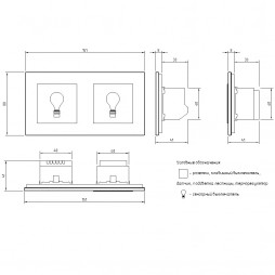Розетка электрическая 16A Livolo, 2 поста, цвет розовый