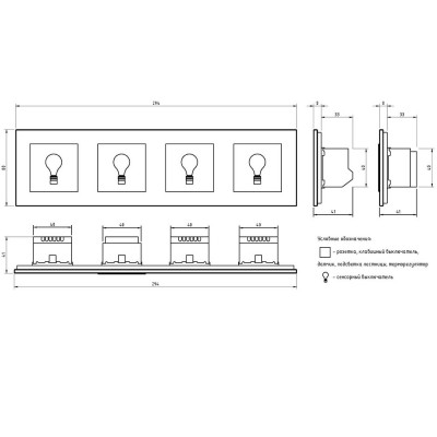 Розетка электрическая 16A Livolo, 4 поста, цвет зеленый VL-C7C4EU-18 Розетка электрическая 16A Livolo, 4 поста, цвет зеленый VL-C7C4EU-18