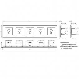 Розетка электрическая 16A Livolo, 5 постов, цвет золотой