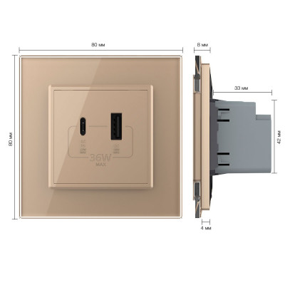 Розетка USB type-C и USB type-A, блоком питания 36W Livolo, 1 пост, цвет золотой VL-C7VUA18W.UC18W-2AP Розетка USB type-C и USB type-A, блоком питания 36W Livolo, 1 пост, цвет золотой VL-C7VUA18W.UC18W-2AP