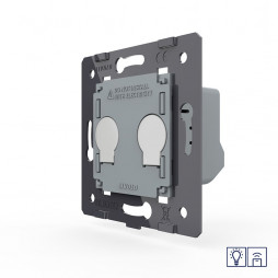 Двухклавишный сенсорный диммер Livolo с функцией радиоуправления (механизм)