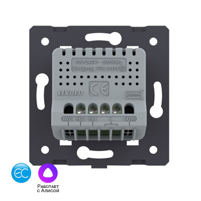 Двухклавишный умный сенсорный выключатель Livolo EC (механизм) VL-FC2Z2-2GSVM Двухклавишный умный сенсорный выключатель Livolo EC (механизм) VL-FC2Z2-2GSVM