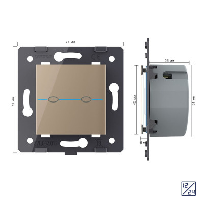 Двухклавишный сенсорный выключатель Livolo Quadro 12/24В, цвет золотой (механизм) VL-Q7-02C-13 Двухклавишный сенсорный выключатель Livolo Quadro 12/24В, цвет золотой (механизм) VL-Q7-02C-13