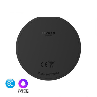 Маршрутизатор EC V1.0 VL-XG004 Маршрутизатор EC V1.0 VL-XG004
