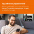 Терморегулятор Welrok AZ Wi-Fi, для теплого и водяного пола, 3 кВт Welrok az Терморегулятор Welrok AZ Wi-Fi, для теплого и водяного пола, 3 кВт Welrok az