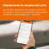 Терморегулятор Welrok AZ Wi-Fi, для теплого и водяного пола, 3 кВт Welrok az Терморегулятор Welrok AZ Wi-Fi, для теплого и водяного пола, 3 кВт Welrok az