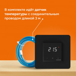 Терморегулятор Welrok LIS BK, для теплого и водяного пола, 3 кВт
