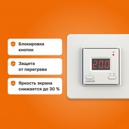 Терморегулятор Welrok ST, для теплого и водяного пола, 3 кВт